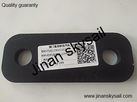 229002262 2906011625A Kinglong Connecting plate 229002262 2906011625A