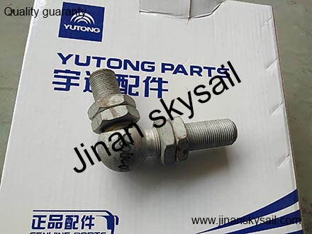 5604-00279  Yutong Engine door hinge con